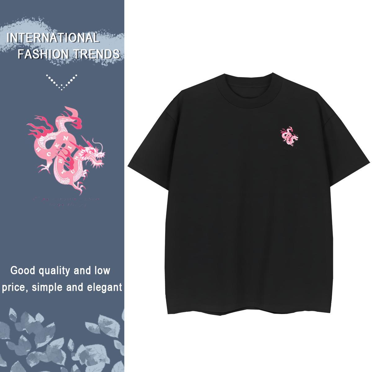 Mens T Shirts 230g 100% Cotton Pink Dragon Street Breathable Crew Neck DIY Tshirt for Man Woman Free Shipping Loose Fit Tops Tees