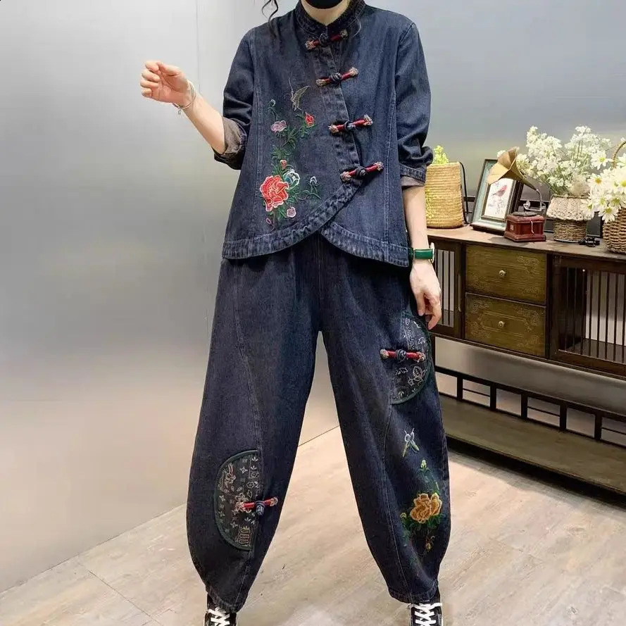 Retro Button Loose Embroidered Flower Denim Fashion Set Versatile Womens Two Piece Set 240813