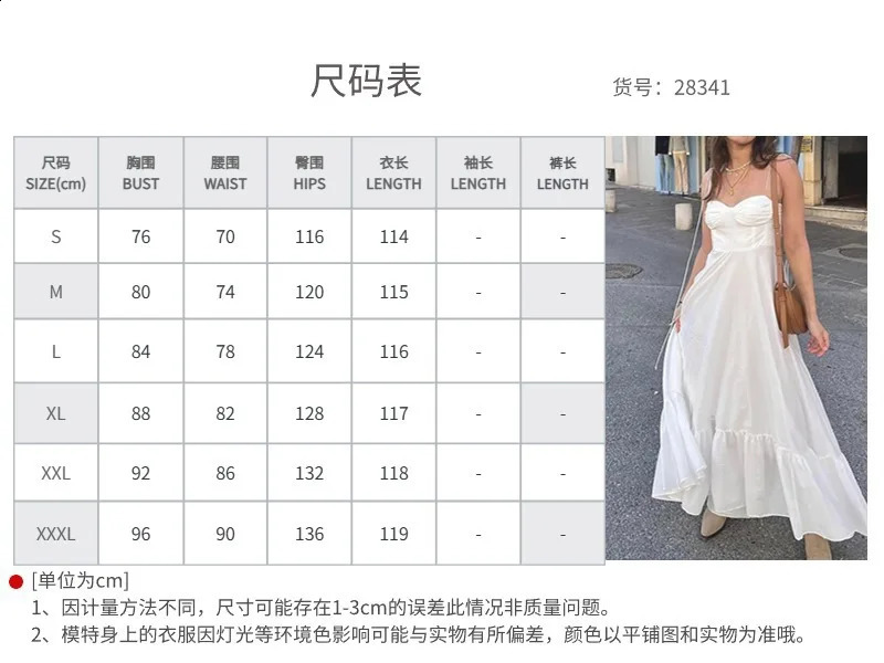Sleeveless Elegant High-waisted Halter Dress Fashion Backless V-neck Casual Dress 240812
