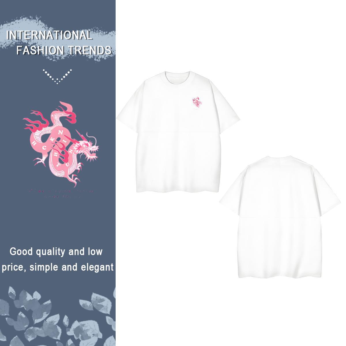 Mens T Shirts 230g 100% Cotton Pink Dragon Street Breathable Crew Neck DIY Tshirt for Man Woman Free Shipping Loose Fit Tops Tees