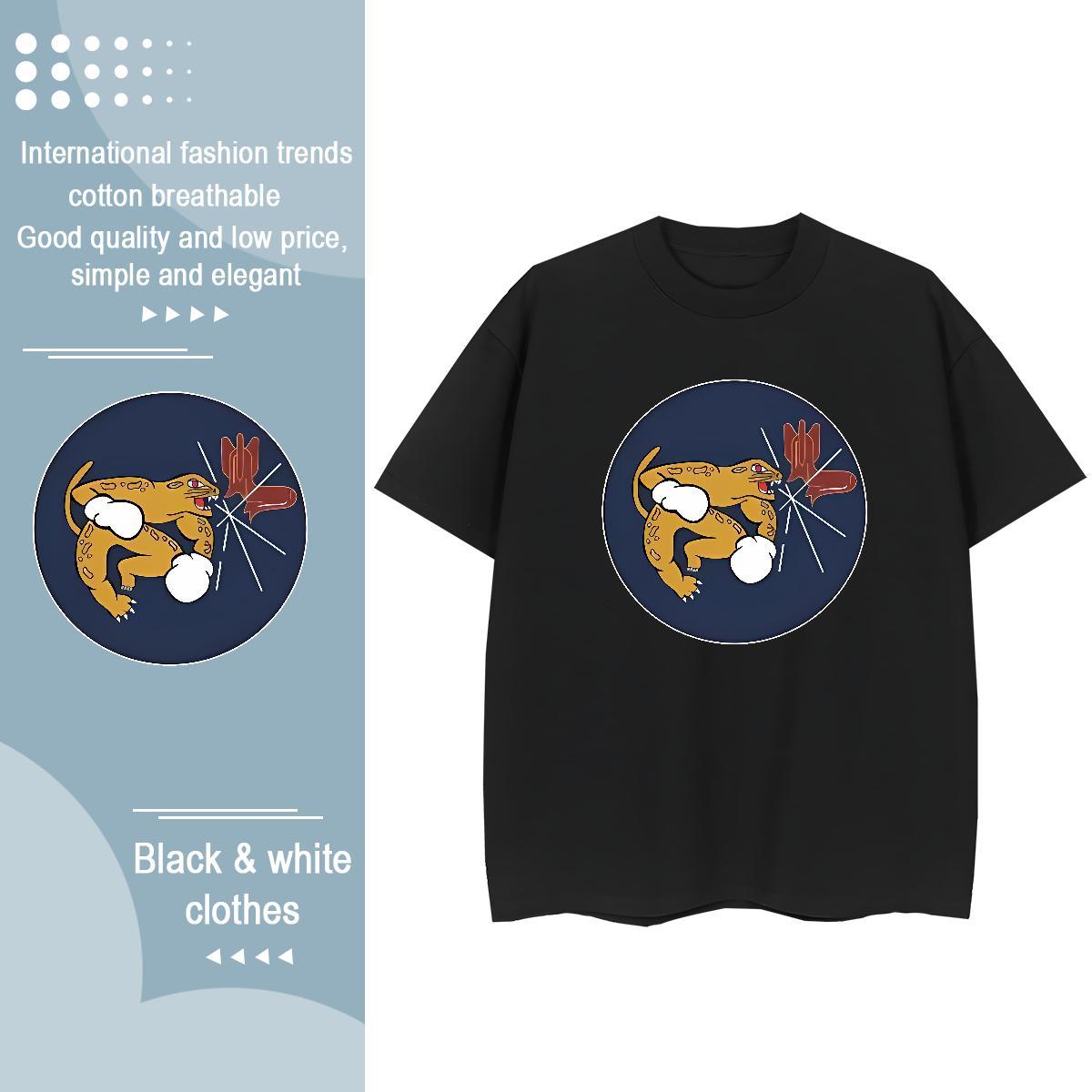 High Quality Man T Shirts ferocity Short Sleeve Soft Beach Customized 100% Cotton 230g Men Tees New Clothes
