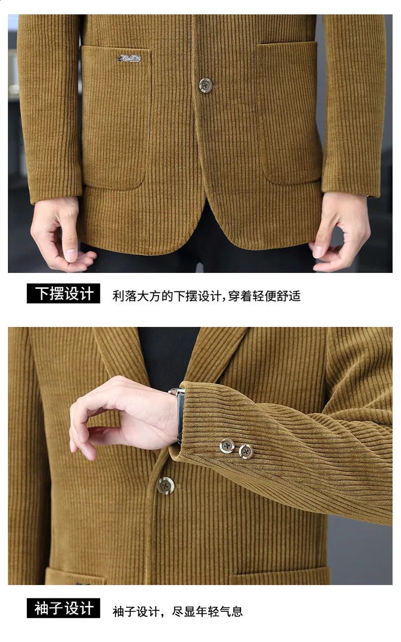 High quality mens jacket Korean version fashion trend simple casual business elite gathering gentleman suit 240812