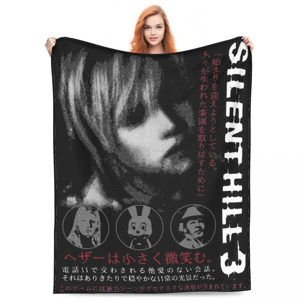 Heather Silent Hill 3 Merch Blanket Velvet Bedding Horror Game Throw Blankets Relax Super Soft for Office Rug PieceXJ240813