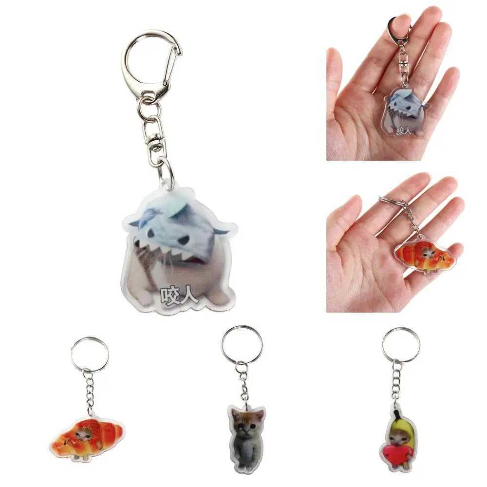Happy Banana Cat Pendant Keychain Fun Resin Hanging Rope Small Link Chain Maxwell Cat Keychain Student Gift Bag Accessories DIY W240808