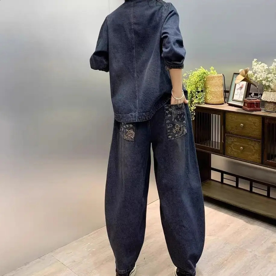 Retro Button Loose Embroidered Flower Denim Fashion Set Versatile Womens Two Piece Set 240813