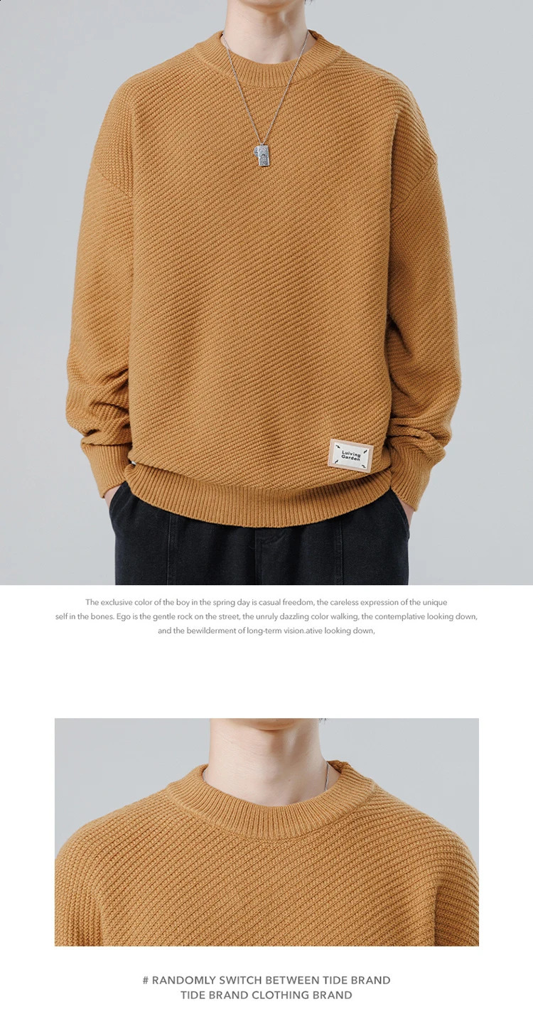 Mens autumn and winter item pure cotton latte art mens street casual loose knit sweater highquality warm 240812