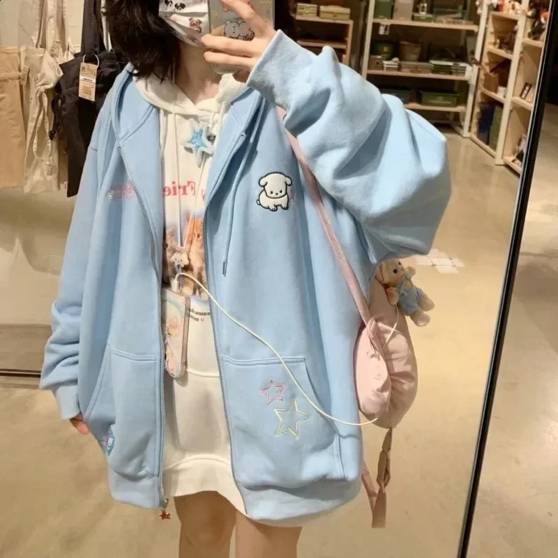 Kawaii Zip Up Womens Hoodie Pink Harajuku Cutecore Hooded Oversized Sweatshirts Korean Fleece Long Sleeve Girly Tops 240812