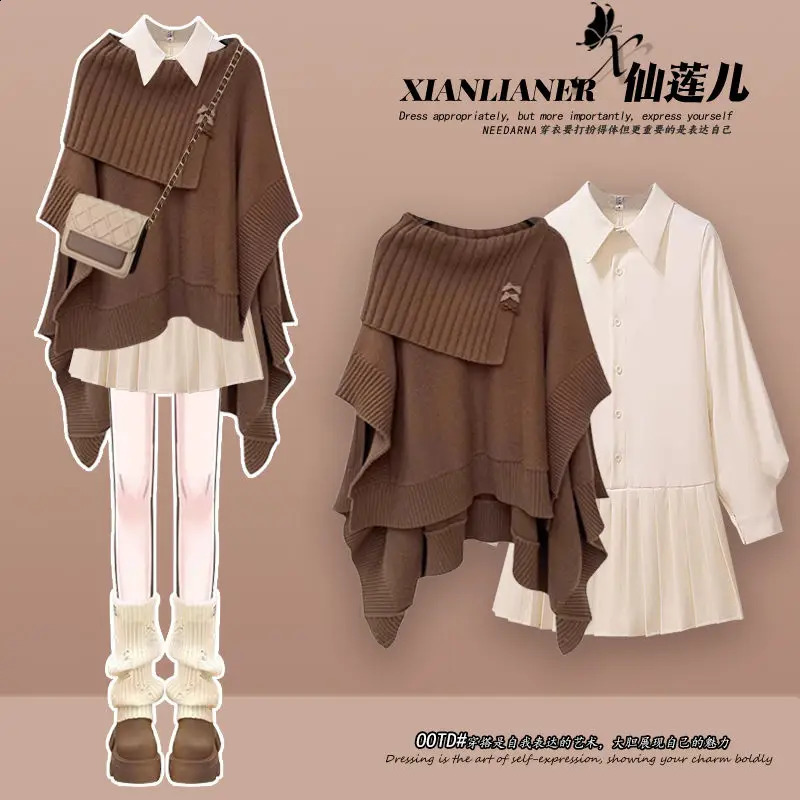 Korean Fashion Winter Set Womens Plus Size Panther Personalized Loose Knitted Sweater Dress Two Piece Y2K 240812