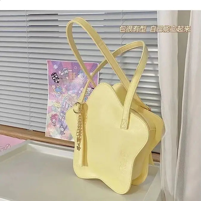 JIAERDI Star Yellow Y2k Handbag Women Harajuku Pu Leather Chic Solid Jk Shoulder Bag Ladies Retro Cute Lolita Mini Bag Aesthetic 240813