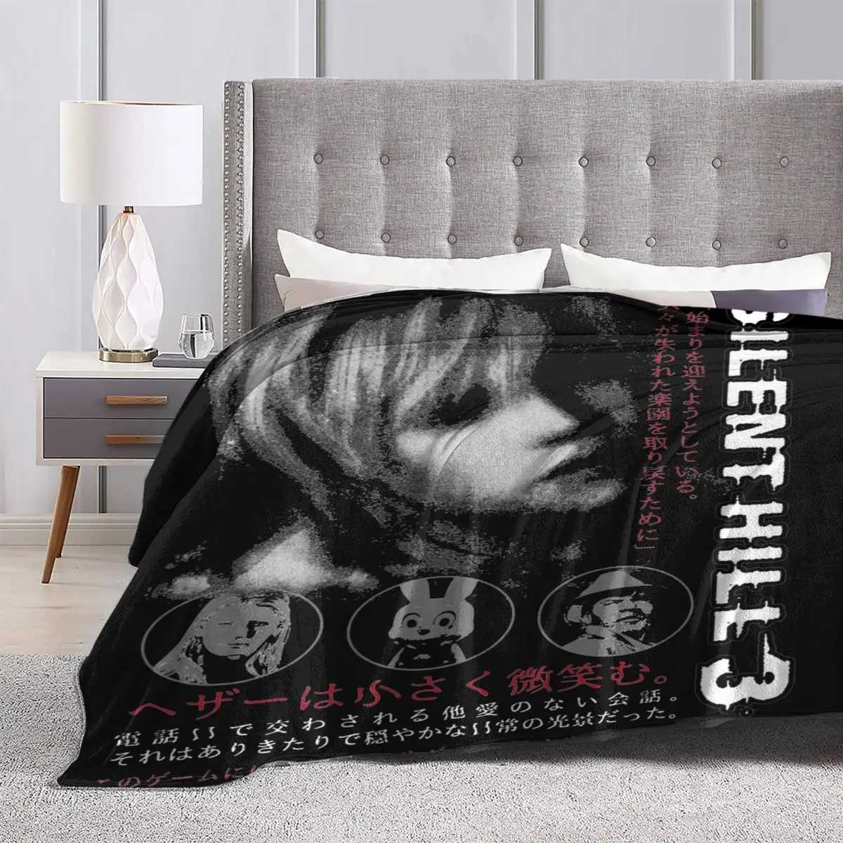 Heather Silent Hill 3 Merch Blanket Velvet Bedding Horror Game Throw Blankets Relax Super Soft for Office Rug PieceXJ240813