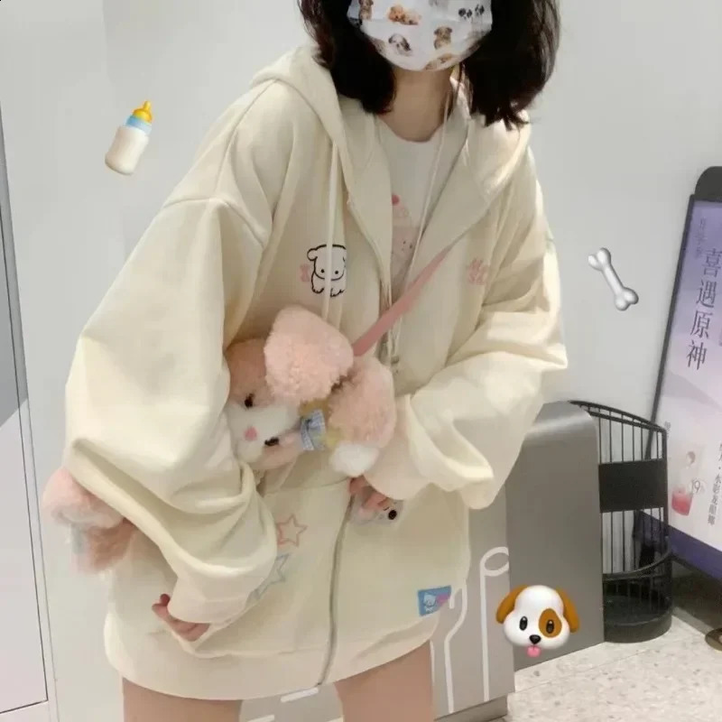Kawaii Zip Up Womens Hoodie Pink Harajuku Cutecore Hooded Oversized Sweatshirts Korean Fleece Long Sleeve Girly Tops 240812