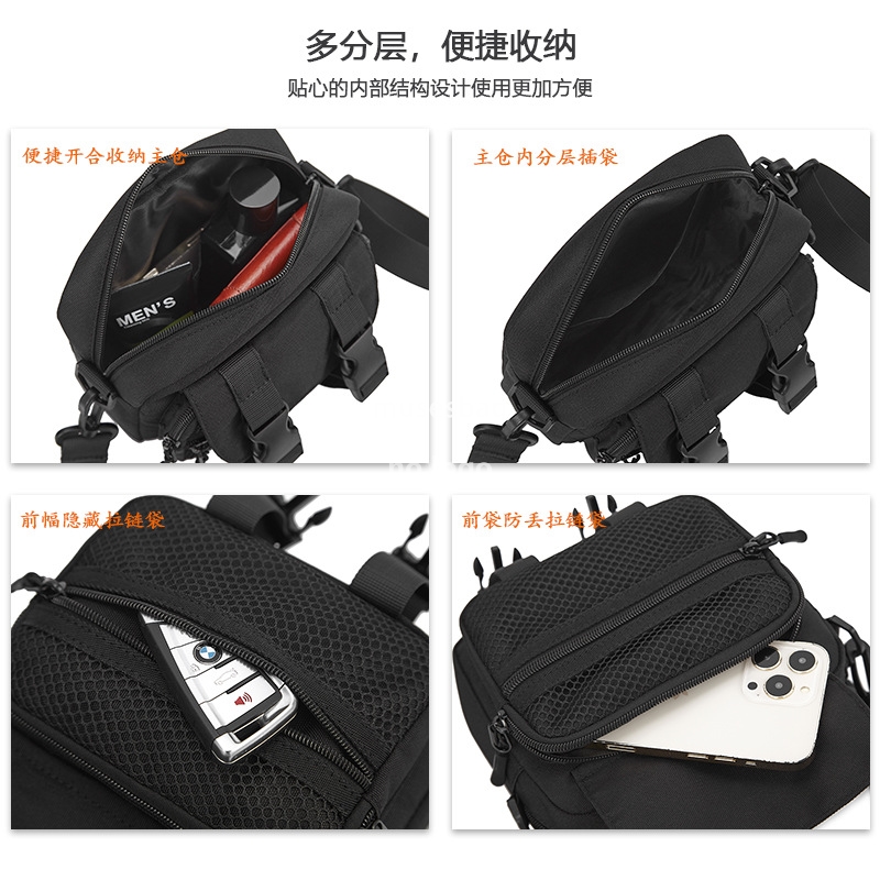 Japanese crossbody bag Large capacity students Korean small satchel simple casual shoulder bag men's messenger bag