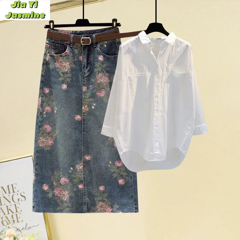 Large Size Womens Summer 2024 Solid Color Shirt Slimming Denim Skirt Two-piece Set Trendy 240812