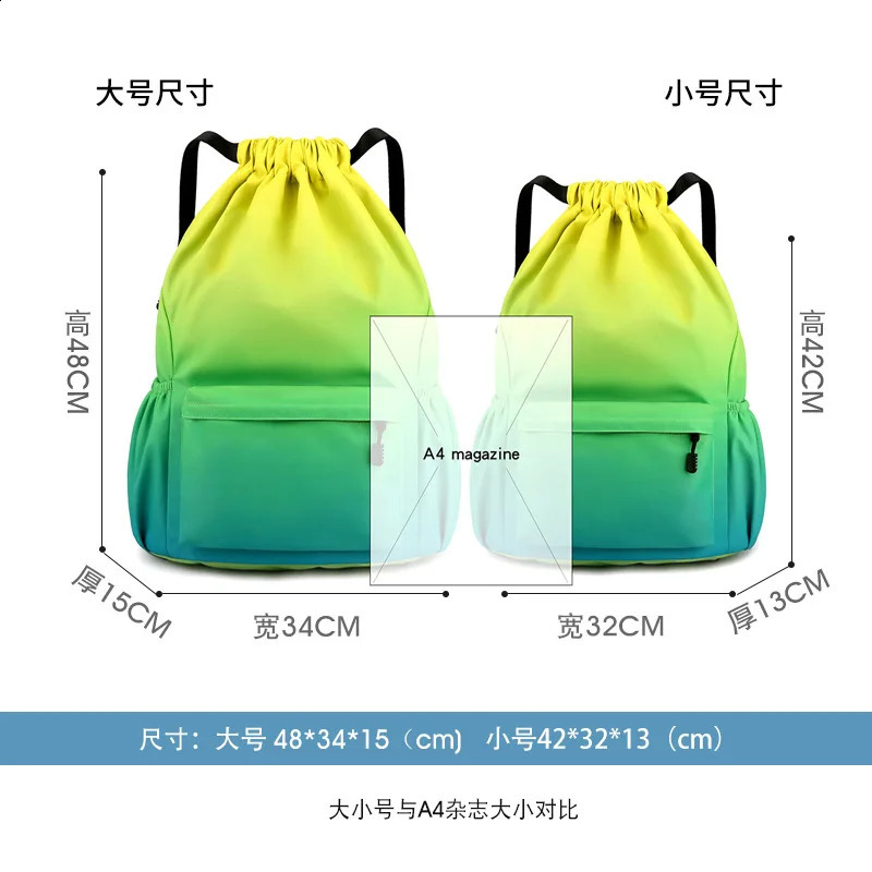 portable mens sports and fitness bag drawstring waterproof folding backpack shoes yoga running travel 240813
