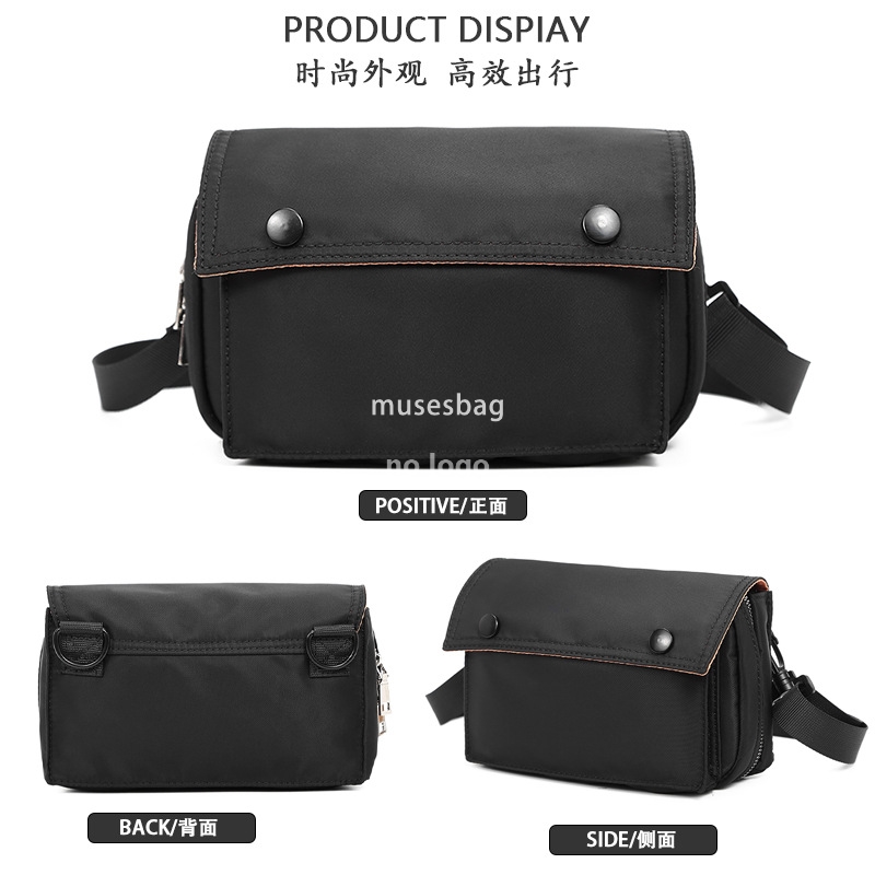 New Japanese retro crossbody bag crossbody bag men's shoulder bag fashion brand multi-functional waist pack casual messenger bag