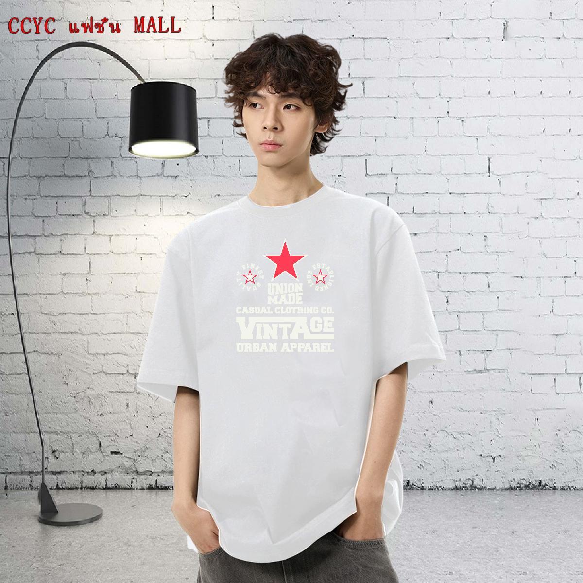 Comfortable Mens Tshirts High Street Hip Hop 230g 100% Cotton Plus Size Custom Pure Cotton letter Mens T Shirts 2024 Wear