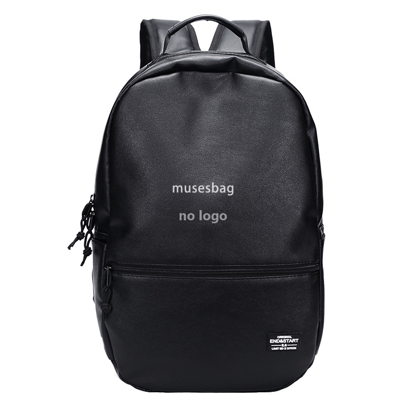 Pu leather men's backpack Large capacity travel bag backpack College student backpack Casual trend computer bag men's bag
