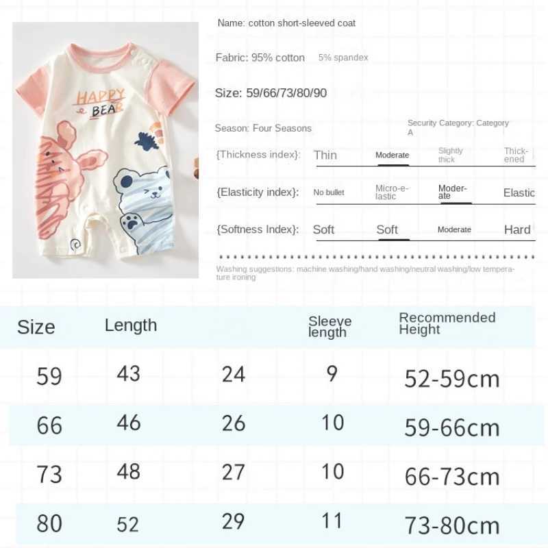 New summer jumpsuit cotton short sleeved thin newborn cute baby jumpsuit soft and breathable crawling clothing for boys and girls W240812
