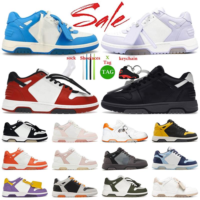 Designer Casual Sho… - image