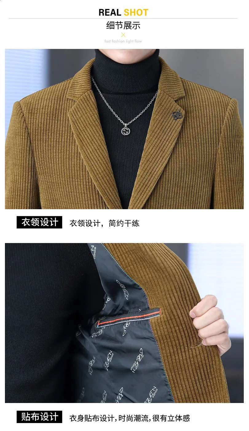 High quality mens jacket Korean version fashion trend simple casual business elite gathering gentleman suit 240812