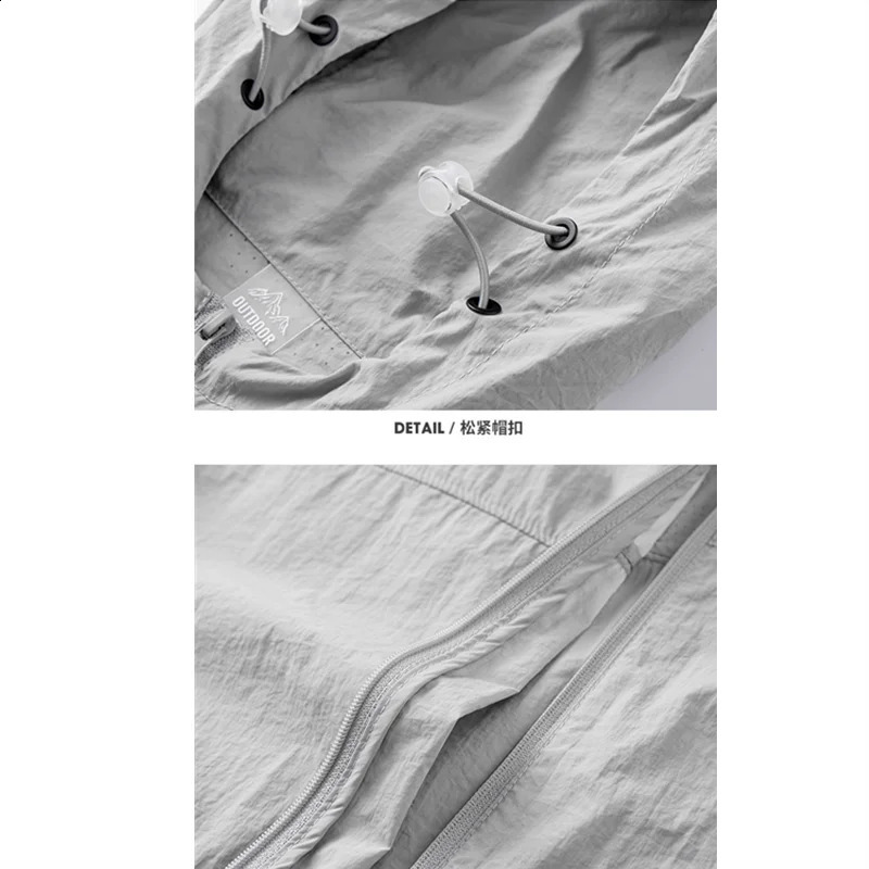 Mens ultrathin waterproof clothing for summer casual loose fast drying breathable lightweight hooded sports windproof machine 240812