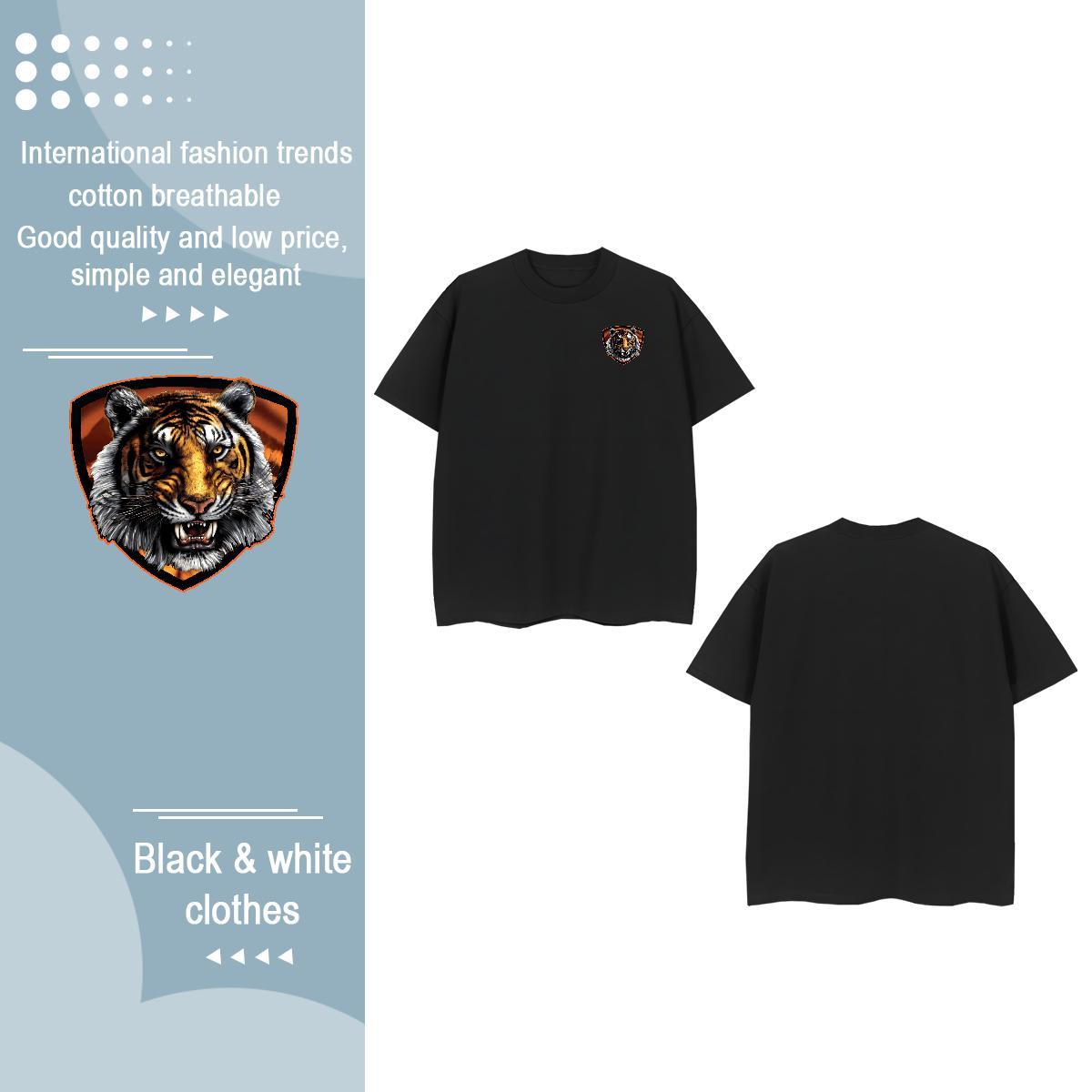 Loose Men Tees Street Wear 230g Cotton DIY Anime Short Sleeve O-Neck tiger T Shirts Men Fashion Design Tops Shirt