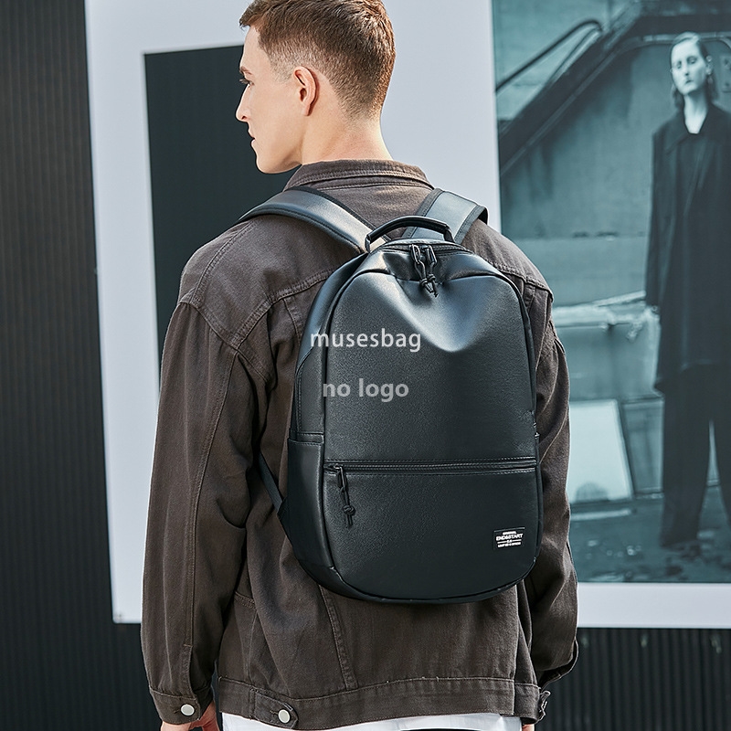 Pu leather men's backpack Large capacity travel bag backpack College student backpack Casual trend computer bag men's bag