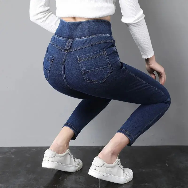Korean Fashion Women Big Size Skinny Jeans Spring Autumn Streetwear Casual Trouser Denim Pockets Elastic High Waist Pencil Pants 240812