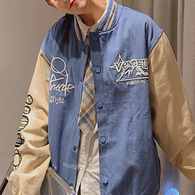 Autumn/Winter Fashion Trend Personalized French Retro Contrast Color Loose and Versatile Slimming Baseball Suit Small Coat 240812