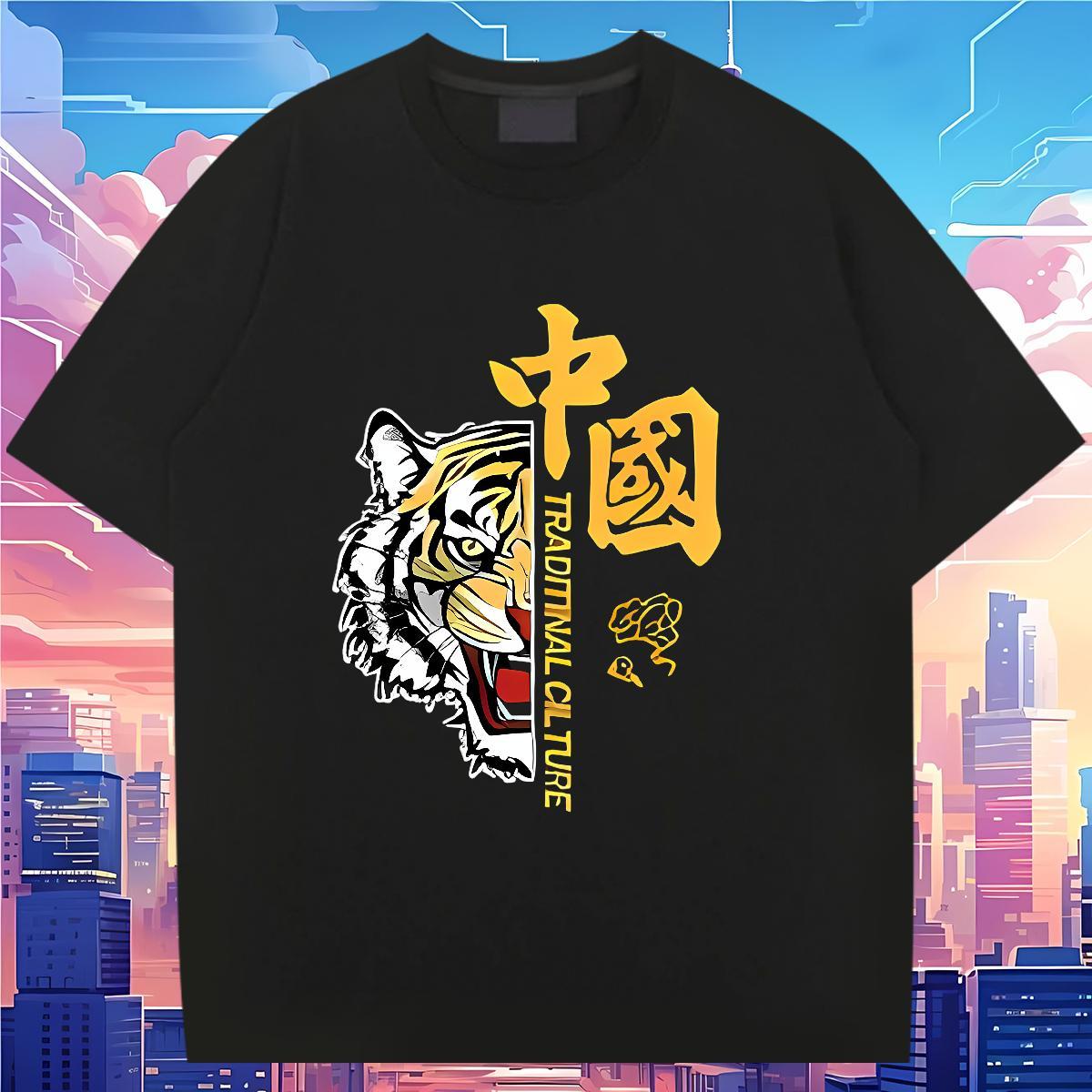 T Shirts Men 230g Cotton Daily Wear Short Sleeve O-Neck Custom Printing Men Tees 2024 Designer Brand Tees Shirts