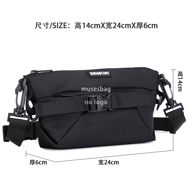 Men's bag summer fashion brand mini satchel men's small bag carry simple crossbody bag casual shoulder bag small backpack