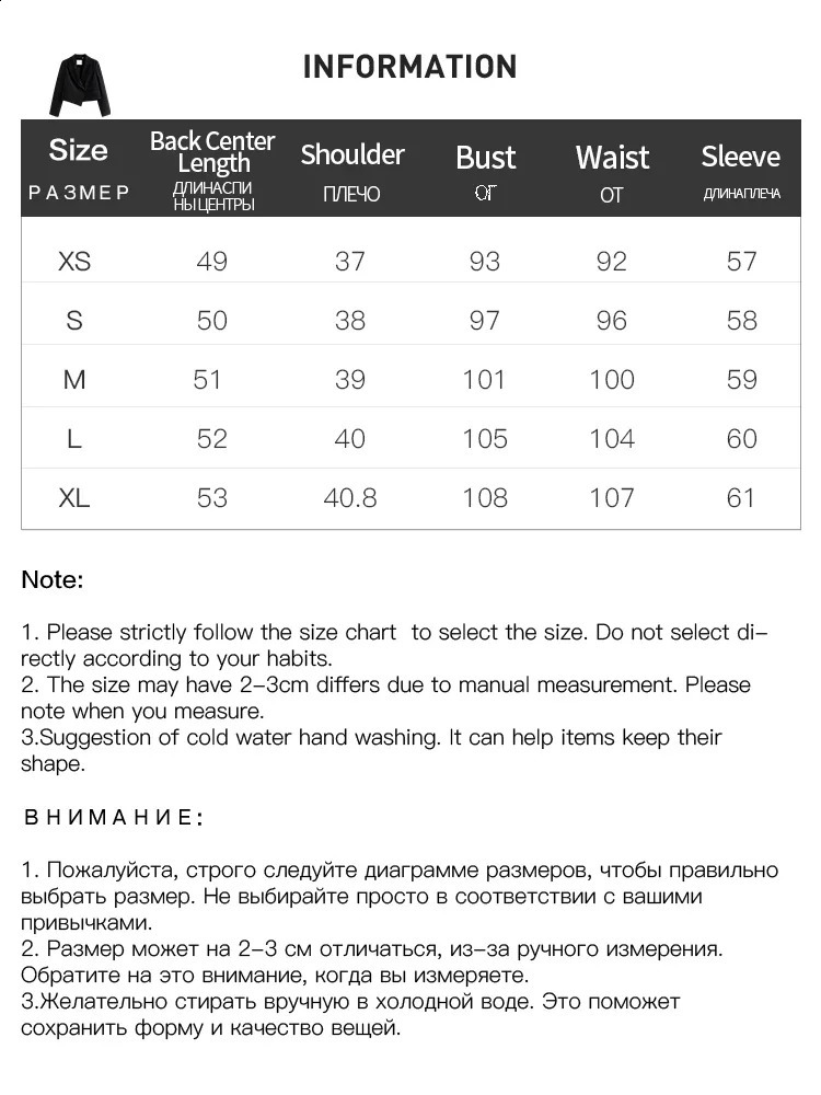 FSLE Womens Full Match Set Wide Leg Pants Short Sleeve Jacket High Waist Loose Flat Bottom Two Piece for Women 240812