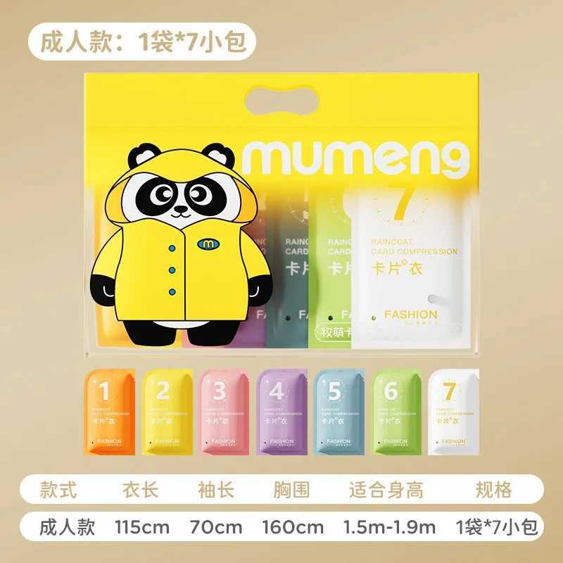 Child and Adult PE Rain card disposable and portable poncho for outdoor tour climbing fishing colorful long raincoat Y240810