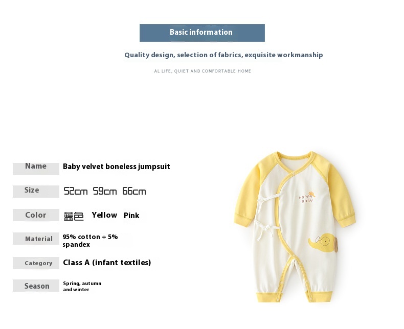 Newborn onesie baby boneless clothing autumn and winter suede long-sleeved onesie crawling clothes for baby boys and girls spring and autumn clothes