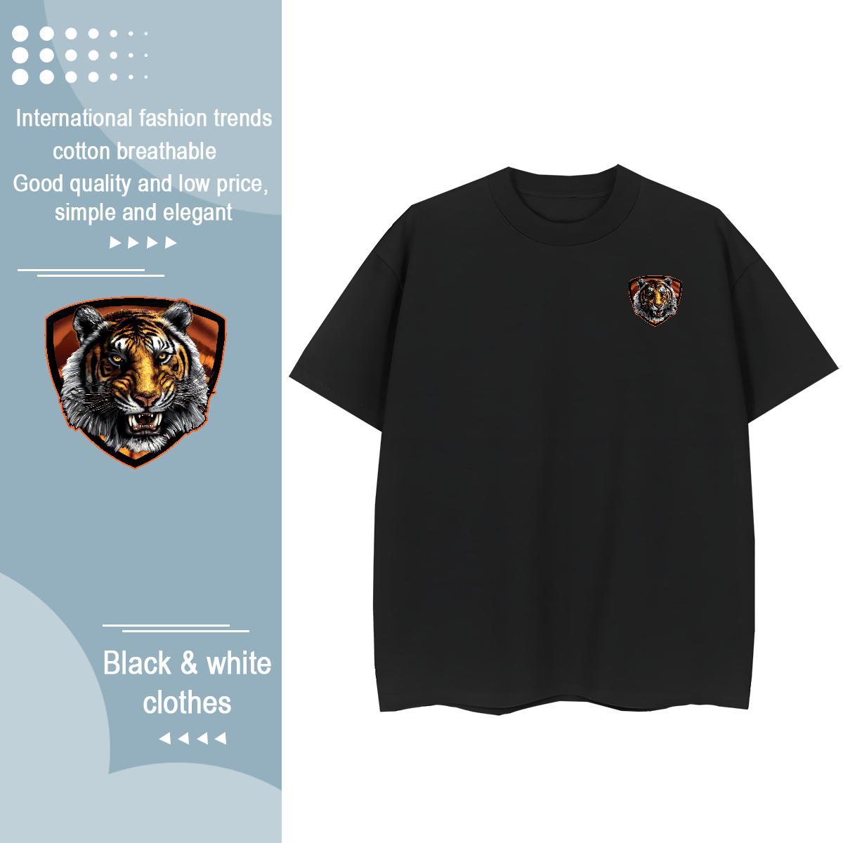 Loose Men Tees Street Wear 230g Cotton DIY Anime Short Sleeve O-Neck tiger T Shirts Men Fashion Design Tops Shirt