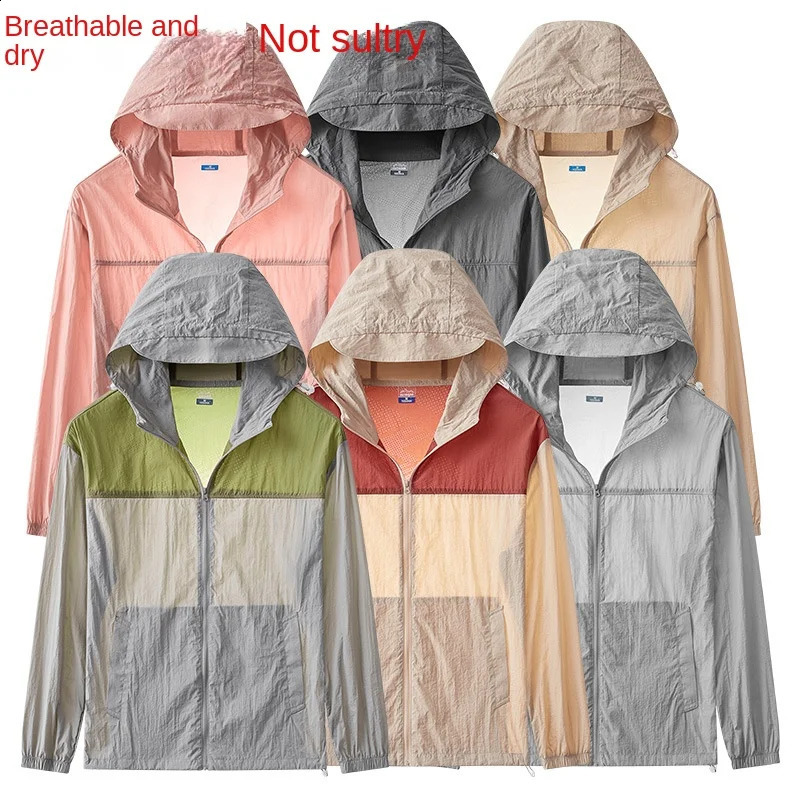 Mens ultrathin waterproof clothing for summer casual loose fast drying breathable lightweight hooded sports windproof machine 240812