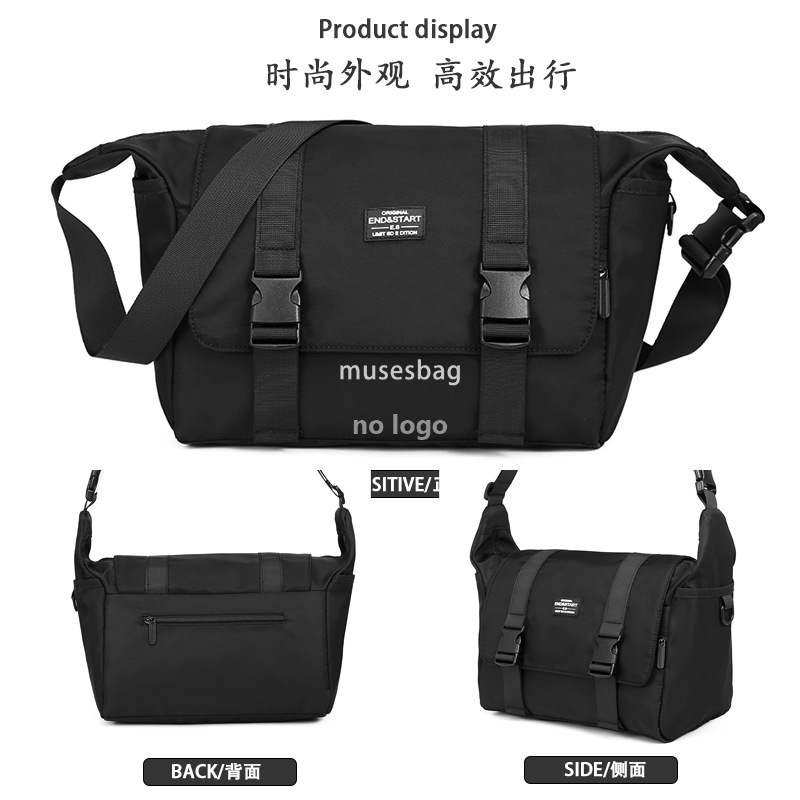 Crossbody bag men's day tooling function crossbody bag men's fashion brand large capacity shoulder bag messenger bag male students