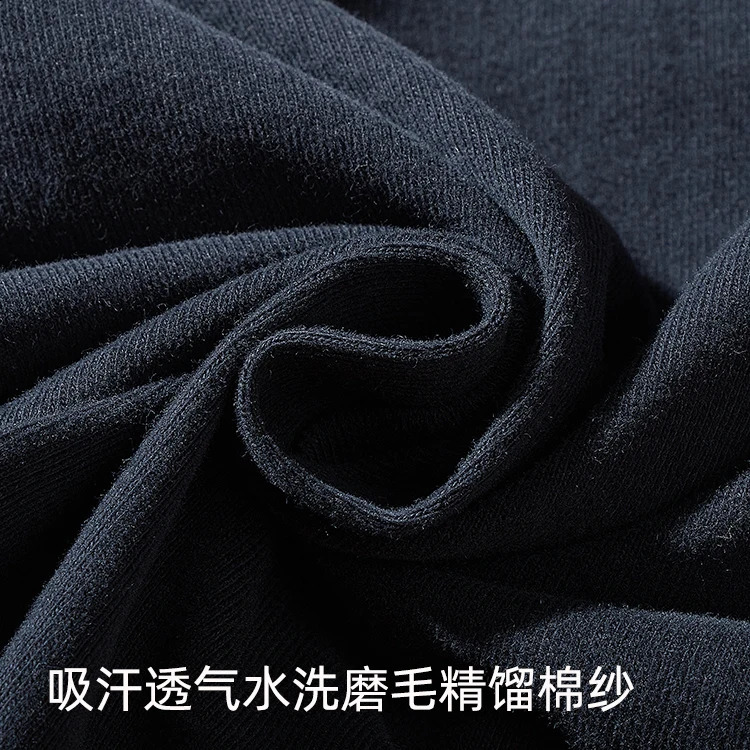 Autumn American Retro Long Sleeve O-neck Contrast Splicing T-shirt Mens Fashion 100% Cotton Washed Old Casual Sport Tops 240812