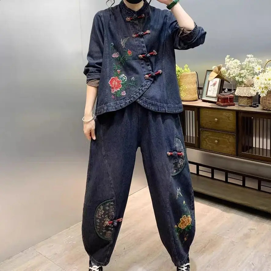 Retro Button Loose Embroidered Flower Denim Fashion Set Versatile Womens Two Piece Set 240813