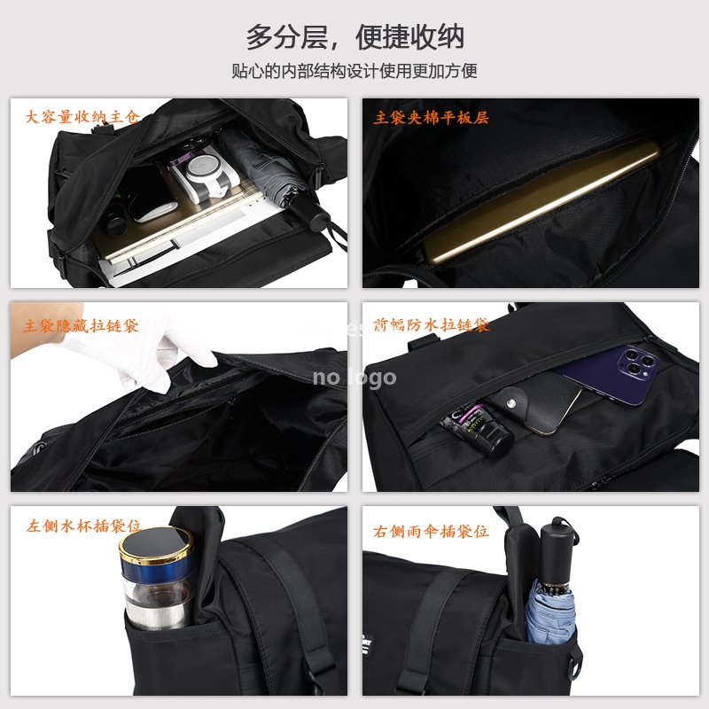 Crossbody bag men's day tooling function crossbody bag men's fashion brand large capacity shoulder bag messenger bag male students