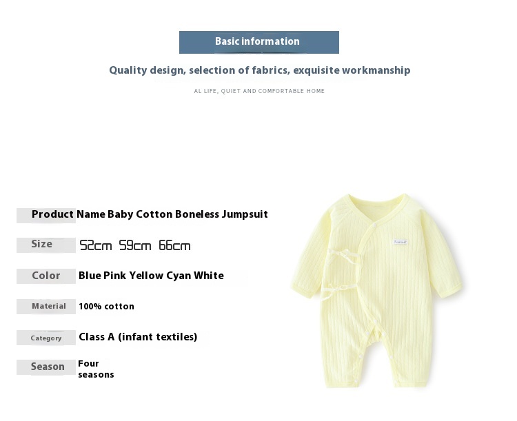 New baby Spring and autumn single-layer onesie soft breathable baby intimate outing clothes pure cotton boneless design clothing
