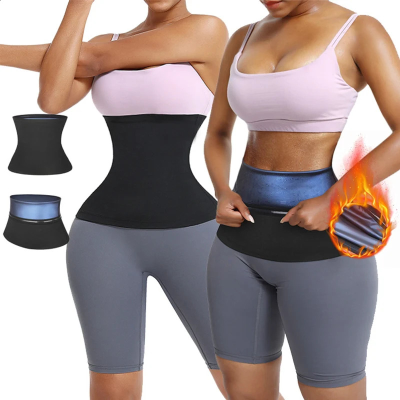 Sauna waist trainer weight loss belt womens gym fitness Cincher abdominal control tight corset fat burning body shaping 240812
