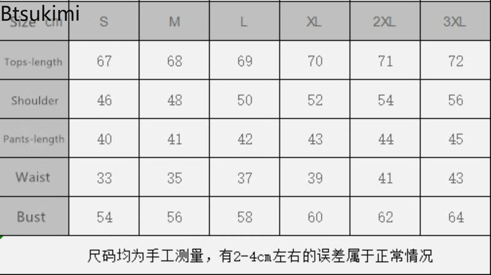 Mens Summer Casual Knitted Two Piece Fashion Solid Loose Tank Top and Shorts Beach Sportswear Hollow Street Clothing 240812