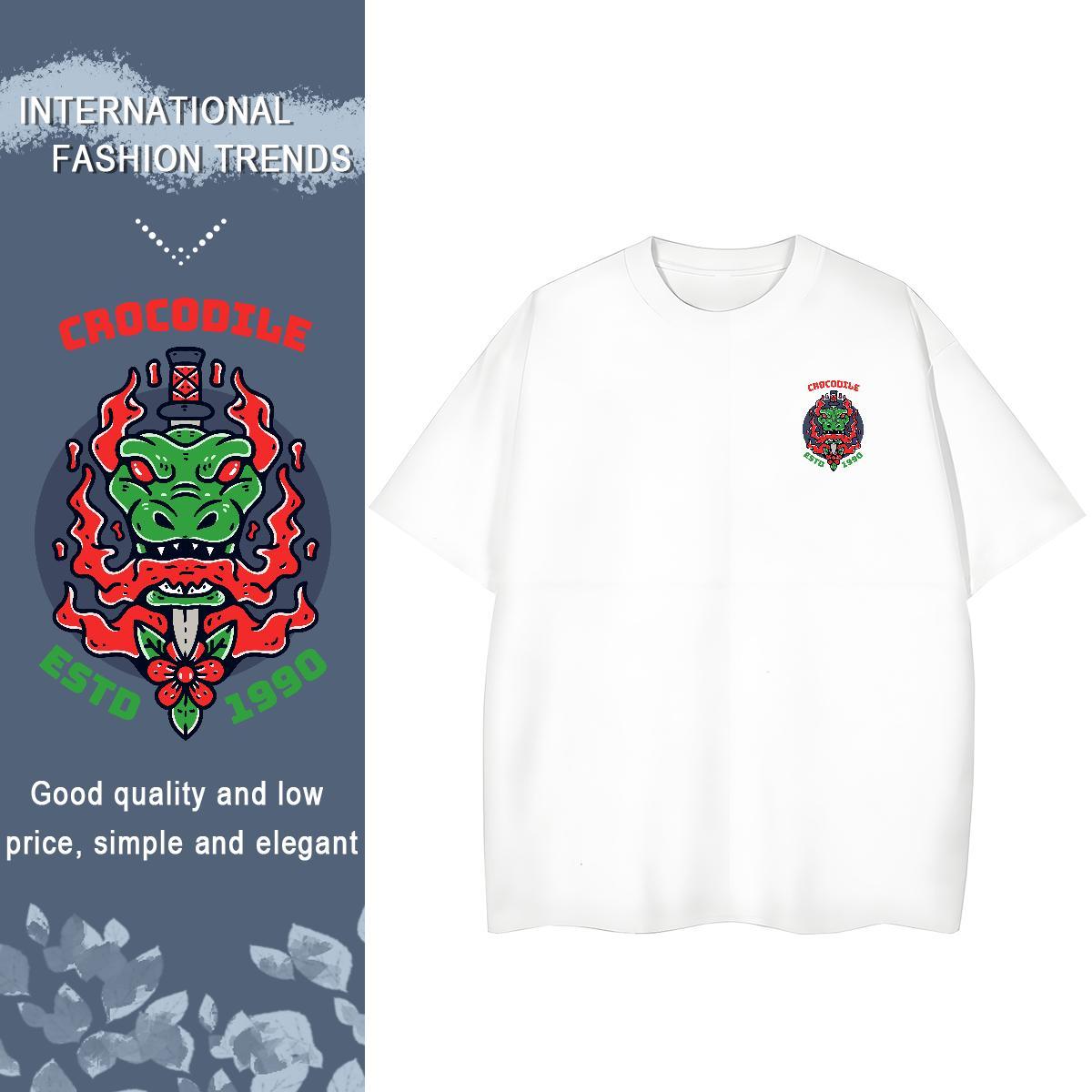T Shirts Men 230g Pure Cotton Daily Wear Breathable Crew Neck White Plus Size Men Tshirts 2024 DIY Comfortable Tops Shirt