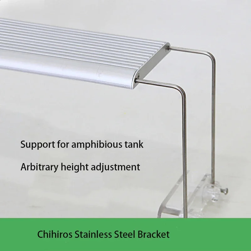 Chihiros Stainless Steel Fixer Bracket Silver Stand for Chihiros A Series Aquarium LED Light Lighting Supply 240812