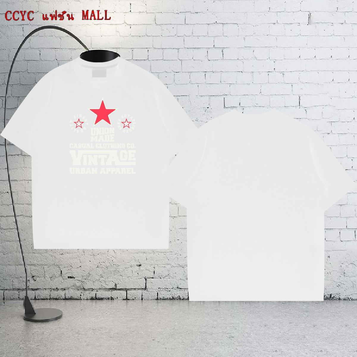 Comfortable Mens Tshirts High Street Hip Hop 230g 100% Cotton Plus Size Custom Pure Cotton letter Mens T Shirts 2024 Wear