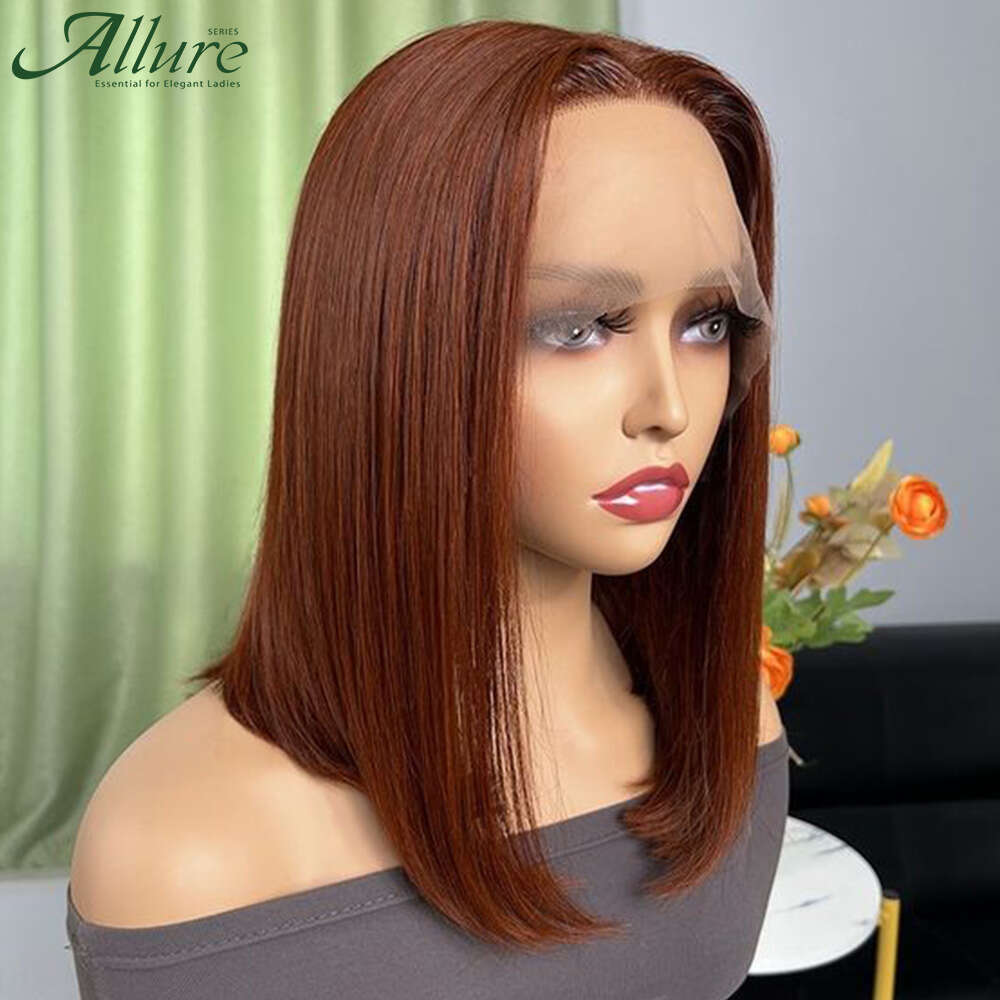 Bone Straight Front Human Hair For Women Short Bob HD Lace Frontal Wig Brown Color Glueless Wigs Allure