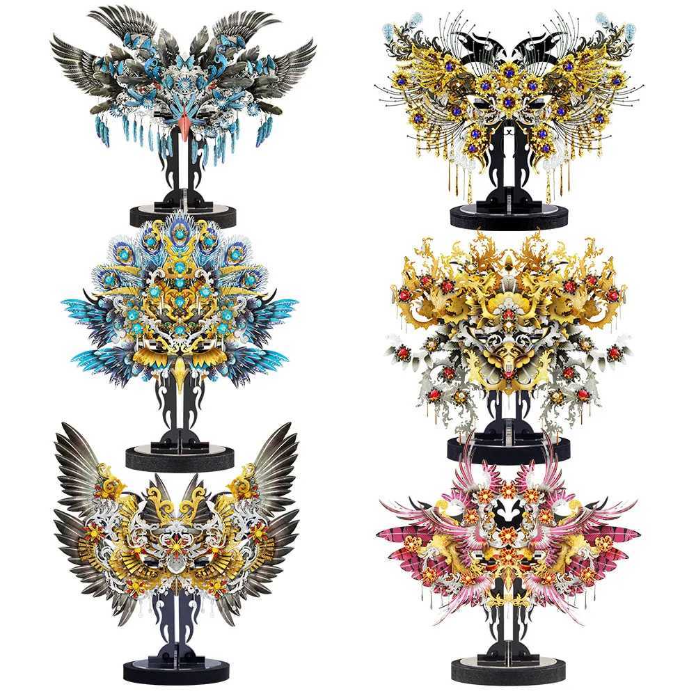 Piececool 3D Metal Puzzle Magic Decoration Jigsaw Assembly Model Kits DIY Toys Gifts for Adult Y240812