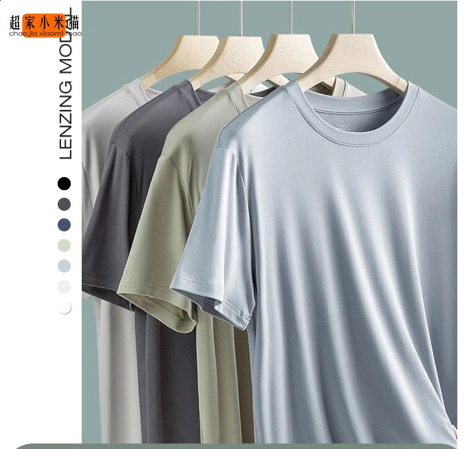 chaojia mao 60S Modal Spring and Summer Short Sleeves T-shirt Mens Outerwear Bottoming Shirt men clothing tshirt 240812