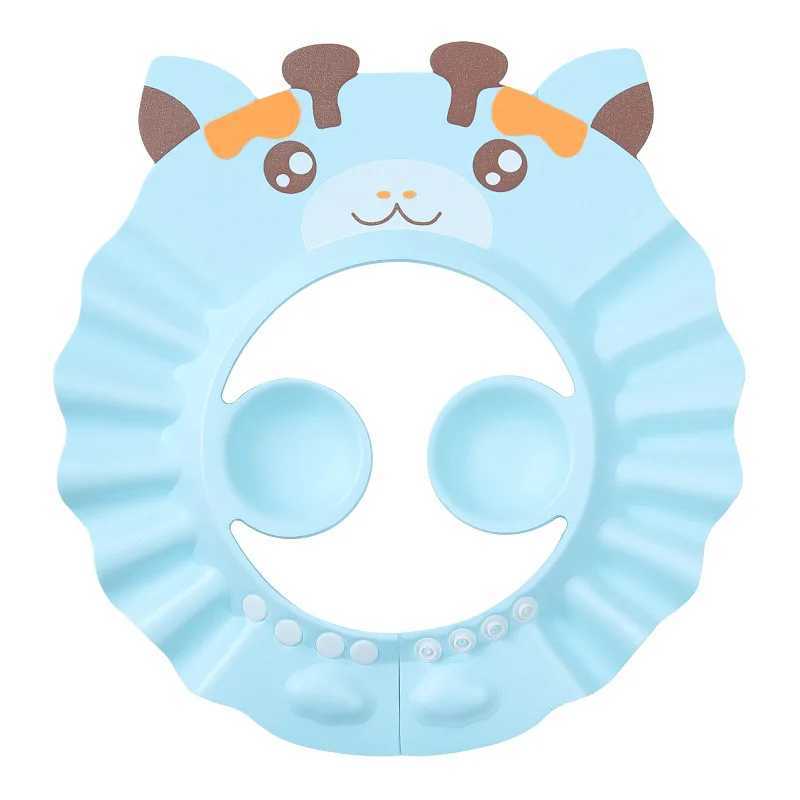 Baby shampoo equipment ear protection shampoo cap adjustable waterproof shower cap for babies children and childrenW240717